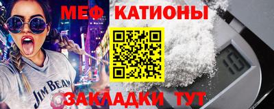 марки lsd Будённовск