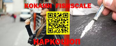 крисы Бузулук