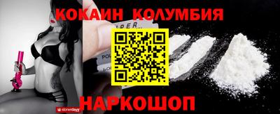 крисы Бузулук