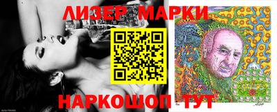 крисы Бузулук