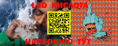 крисы Бузулук