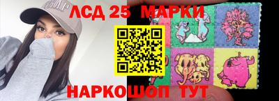 крисы Бузулук