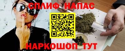 крисы Бузулук