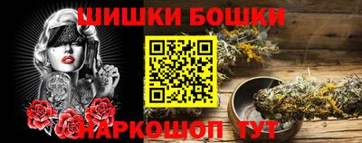 крисы Бузулук