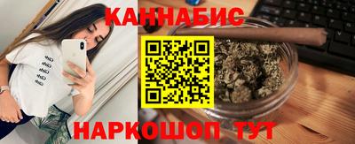 марки lsd Будённовск