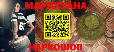марки lsd Будённовск