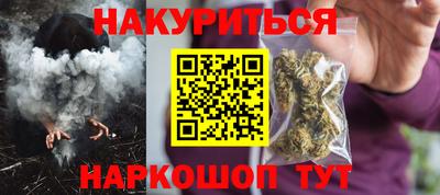 крисы Бузулук