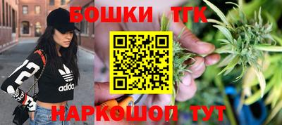 марки lsd Будённовск