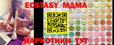 крисы Бузулук