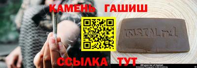 крисы Бузулук