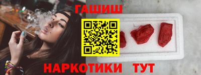 марки lsd Будённовск