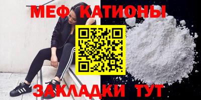 марки lsd Будённовск