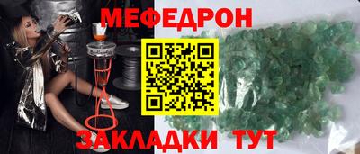 марки lsd Будённовск